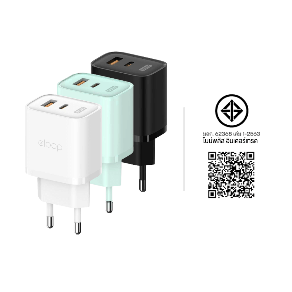 หัวชาร์จ ELOOP C31T สีเขียว ชาร์จเร็ว 30W PD QC 3.0